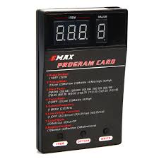 پروگرامر اسپید کنترل EMax